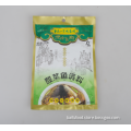 /msite/products/detail/productid/55799375/id/526155.html